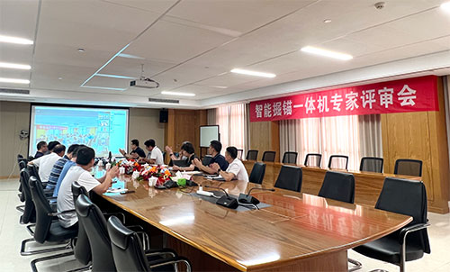 微信圖片_20220622091957.jpg