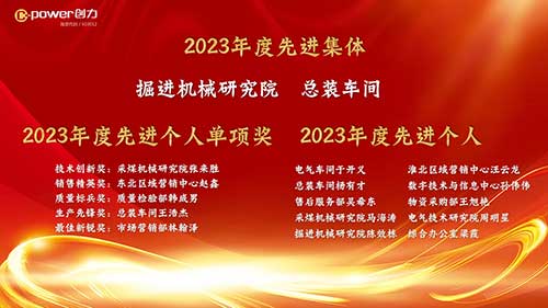 名單.jpg