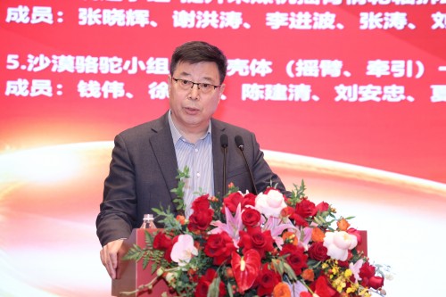  聚力 創(chuàng)效 向未來 | 創(chuàng)力集團(tuán)2025年度總結(jié)表彰大會暨年會盛典圓滿落幕(圖5)